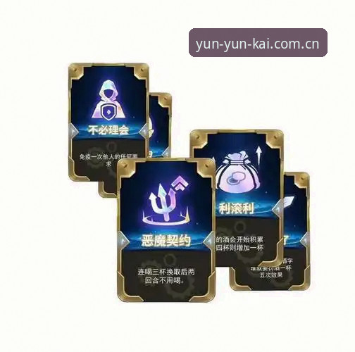 云开全站平台KAIYUN安全下载使用教程：从安装到畅享的完整操作指南