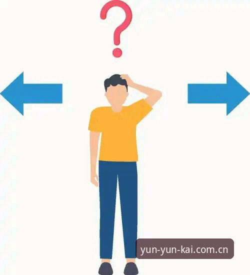 KAIYUN官方平台 云开全站平台:足球总监管理难题操作教程——从贝纳蒂亚的拉比奥事件看决策艺术