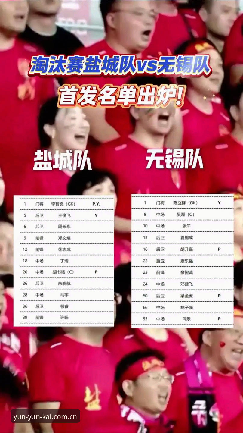 KAIYUN下载安全手机版 德国队26人名单 vs 云开全站平台:诺伊尔回归与卡尔新星的全面对比分析