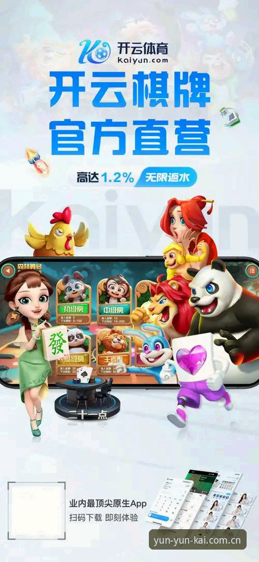 KAIYUN使用教程下载不了怎么办 KAIYUN使用教程下载不了怎么办?完整排查与解决方案详解